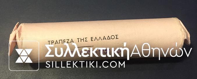 Roll of Bank Of Greece 1 Drachma 1966 (50 pcs) BU